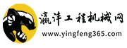 打印