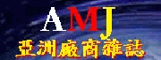 180x68_画板-1