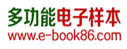 E书在线-gif