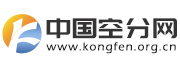 中国空分网logo_180x68